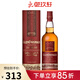 格蘭花格御玖軒 格蘭多納12年雪莉桶單一麥芽蘇格蘭威士忌洋酒700ml