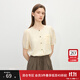 范思藍恩撞色圓領(lǐng)減齡通勤襯衫女夏季2025新款圓領(lǐng)設計感上衣2073 米黃色 M