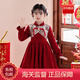 WVD美國品牌式國風(fēng)唐裝兒童古風(fēng)漢服小女孩超仙公主裙古裝拜年服冬裝 紅色薄款 紅色薄款 100