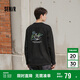 森馬（Semir）長袖T恤男秋可外穿印花打底衫情侶2025圓領(lǐng)上衣109525101206-B