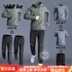 Walker Shop高端品牌運動(dòng)套裝男秋冬季晨跑健身服速干寬松彈力專(zhuān)業(yè)跑步六件套 綠黑六件套【速干四維彈透氣】 XL【140-160斤】