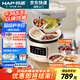 韓派三格電壓力鍋家用一鍋三用電飯煲家用5-8個(gè)人316無(wú)涂層不銹鋼內膽5L智能低糖鴛鴦鍋家用高壓鍋一體 316L不銹鋼膽+陶瓷釉三格膽+陶瓷釉鴛鴦膽 5L