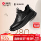 康奈輕步系列健步鞋男士厚底增高牛皮戶(hù)外跑步休閑運動(dòng)鞋25年 黑色 42