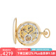 RAPPORT【采銷(xiāo)推薦】英國懷表17 Jewels機械懷表帶表鏈經(jīng)典翻蓋復古鏤空 金色PW44（雙開(kāi)蓋）