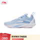 李寧閃擊10丨籃球鞋男鞋支撐專業(yè)競(jìng)技穩(wěn)定實(shí)戰(zhàn)運(yùn)動(dòng)鞋ABAT085
