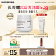 悅詩(shī)風(fēng)吟（Innisfree）火山巖泥膜100ml毛孔凈澈多效控油水潤清潔面膜教師節禮物