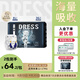 吉氏【夜用大吸量】新傾柔天使紙尿褲弱酸嬰童超柔尿不濕XL36片