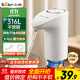 小熊（Bear）抽水器桶裝水 飲水機抽水神器 水泵壓水器純凈水電動(dòng)取水器 礦泉水自動(dòng)上水器 YSJ-H06D1