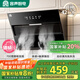 容聲油煙機(jī)家用抽油煙機(jī)18立方大吸力小型小尺寸700寬側(cè)吸式吸油煙機(jī)靜音一級能效國家補(bǔ)貼以舊換新Q10