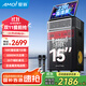 夏新OK-37家庭ktv音響套裝點(diǎn)歌機(jī)一體機(jī)家用卡拉ok戶外k歌唱歌全套廣場舞音箱帶顯示屏大型舞臺演出