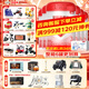 貝因美（Beingmate）金裝愛(ài)加粉愛(ài)加+嬰幼兒 兒童配方奶粉 3段800克*6罐+1禮((6罐掃碼領(lǐng)40元+2包紙尿褲)