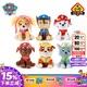 汪汪隊立大功（PAW PATROL）汪汪隊玩具毛絨全套狗狗玩偶公仔男女孩玩具旺旺隊生日禮物 6只經(jīng)典款-小號毛絨 小號-坐高約15.2CM