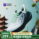 必邁2025新款遠征者6.0跑鞋緩震跑步鞋跳繩厚底防滑運動(dòng)鞋 青蛇 （金屬綠/暴風(fēng)白/滄浪綠） 42