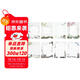 六品堂硬筆書(shū)法作品紙田字格小學(xué)生古詩(shī)文學(xué)校比賽考級專(zhuān)用紙古風(fēng)中國風(fēng)練字本