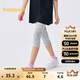 巴拉巴拉女童打底褲兒童褲子2025夏裝中大童五分褲舞蹈休閑褲208225123002