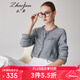 兆君2024秋季新款小香風(fēng)桑蠶絲上衣女長(cháng)袖圓領(lǐng)優(yōu)雅氣質(zhì)毛邊開(kāi)衫 灰藍色 L