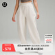 lululemon丨Plush Fleece 女士拉絨雙層腰部高腰運動(dòng)褲 LW5GBAA 骨白 M