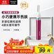 松下（Panasonic）電動(dòng)修眉刀 刮毛刀眉毛修剪儀多功能剃毛器修眉神器送女生生日禮物ES-WF30