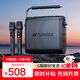 山水（SANSUI）G1戶(hù)外K歌專(zhuān)用 廣場(chǎng)舞音響無(wú)線(xiàn)藍(lán)牙音箱一體機(jī)低音炮移動(dòng)露營(yíng)音響聲卡直播電木吉他民謠樂(lè)器音箱