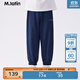 馬·拉?。∕.Latin）/童裝兒童褲子夏新款男女童大童學(xué)院風(fēng)針織長(cháng)褲 藏青 130cm