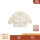white wheat女童2024冬季新款羽絨服厚男孩冬裝三防白鴨絨羽絨外套 米白 90cm
