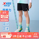 特步（XTEP）兒童童裝男童親膚純色褲邊熱封梭織五分褲 純正黑 165