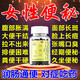 潤腸丸便秘清腸排毒通便成人專(zhuān)用治女性老人硬排便困難拉不出來(lái)腸胃調理道治療宿便瀉通便中藥火發(fā)貨特快效率 1盒裝【大便干硬 拉屎困難】