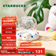星巴克（Starbucks） 杯子 羊駝樂(lè )園系列玻璃杯 高顏值辦公室桌面杯 男女中秋國慶禮物 玻璃杯配杯墊200ml