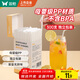 雙槍一次性吸管單獨(dú)包裝兒童產(chǎn)婦食品級(jí)平口塑料透明細(xì)彎吸管300只