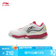 李寧（LI-NING）羽毛球鞋貼地飛行3JR男女青少年防滑耐磨訓練鞋運動(dòng)鞋