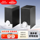 漫步者（EDIFIER） R18T 2.0聲道電腦桌面音箱筆記本手機通用小音響重低音 黑色