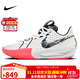 耐克NIKE權游聯(lián)名限定男子籃球鞋G.T. CUT 3運動(dòng)鞋HQ3454-190白紅42