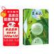 昆蟲(chóng)記 全新插畫(huà)典藏版 自然科普啟蒙 帶孩子探索大自然 世界經(jīng)典名著(zhù)閱讀推薦 讀客三個(gè)圈經(jīng)典文庫 文學(xué)  新舊版本混發(fā) 小說(shuō) 雙11大促