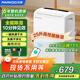 百奧（PARKOO）除濕機/抽濕機 25升大除濕量 家用輕音抽濕機 一鍵干衣 負離子凈化地下室別墅吸濕器 YDA-826E