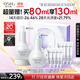 歐詩(shī)漫（OSM）珍白因面部精華液50ml美白淡斑補水護膚品化妝品 生日禮物送女友