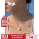 Tagi.《i》想象鼓鼓愛(ài)心亞克力樹(shù)脂開(kāi)口戒指/耳釘/耳夾 想象珍珠(耳夾)