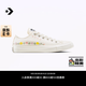 匡威（Converse）官方 All Star男女花卉刺繡低幫休閑板鞋A14979C A14979C 37