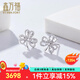 鑫萬(wàn)福  白18K金鉆石耳釘女群鑲T方顯鉆耳釘時(shí)尚三葉草送女友禮物 32分