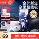 十月結晶嬰兒紙尿褲超薄透氣干爽寶寶尿不濕超柔新生兒尿片 紙尿褲NB【0-5kg】 68片