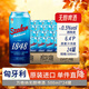 萬(wàn)格納無(wú)醇啤酒500ml*24罐 整箱裝 酒精度低 雙十一熱賣(mài) 匈牙利原裝進(jìn)口