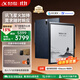 科大訊飛【全國補貼減500】智能辦公本X3/X3 Pro 10.65英寸墨水屏電紙書(shū)手寫(xiě)筆記本電子書(shū)閱讀器水墨屏平板 【國家補貼】智能辦公本X3 Pro【4+128G】