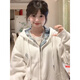 衣品元美式復古格子連帽開(kāi)衫外套女2025春秋季新款寬松休閑百搭衛衣上衣 白色 L 白色（100-120斤）