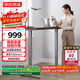 京東京造電動(dòng)升降電腦桌電競桌 書(shū)桌 桌子學(xué)習桌  單電機1.4m胡桃木色