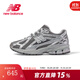 NEW BALANCE NB新款1906系列春男女情侶復古透氣網(wǎng)面黑灰銀色休閑運動(dòng)老爹鞋 M1906REH 25新款熱賣(mài) 38