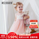Milkbarn女童連衣裙夏季小女孩洋氣公主裙兒童吊帶紗裙子 大象 80 cm