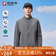 探路者（TOREAD）徒步外套 25春夏男士透氣立領(lǐng)戶(hù)外旅行徒步工裝上衣TAEECN81833