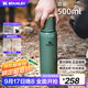 STANLEY不銹鋼保溫杯 男女士大容量便攜車(chē)載戶(hù)外保溫水杯500毫升-錘紋綠