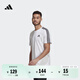 adidas休閑舒適上衣圓領(lǐng)短袖T恤男裝阿迪達斯官方輕運動(dòng) 白/黑色   XL