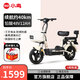 小鳥(niǎo)新新國標48V電動(dòng)自行車(chē)國鐵 男女士通勤代步兩輪電動(dòng)車(chē)簡(jiǎn)易輕便電瓶車(chē) 國鐵茶白/上牌無(wú)需駕照