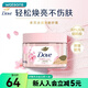 屈臣氏多芬(Dove)身體磨砂乳霜磨砂膏 潤滑去角質(zhì) 新舊包裝隨機(jī)發(fā) 櫻花甜香 280g 1罐